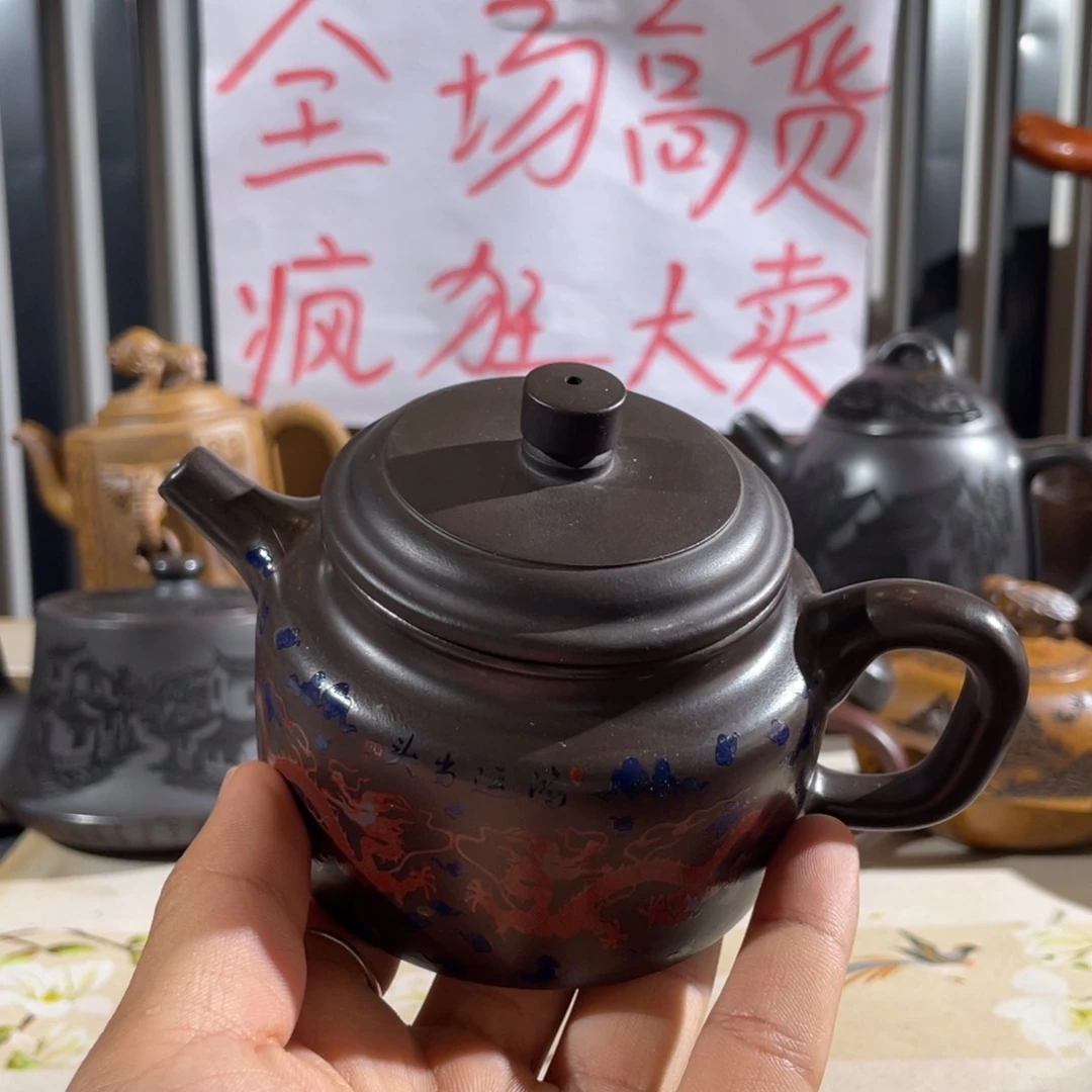 茶壶紫砂哈哈哈哈哈