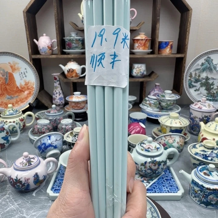 专注景德镇567老厂瓷5