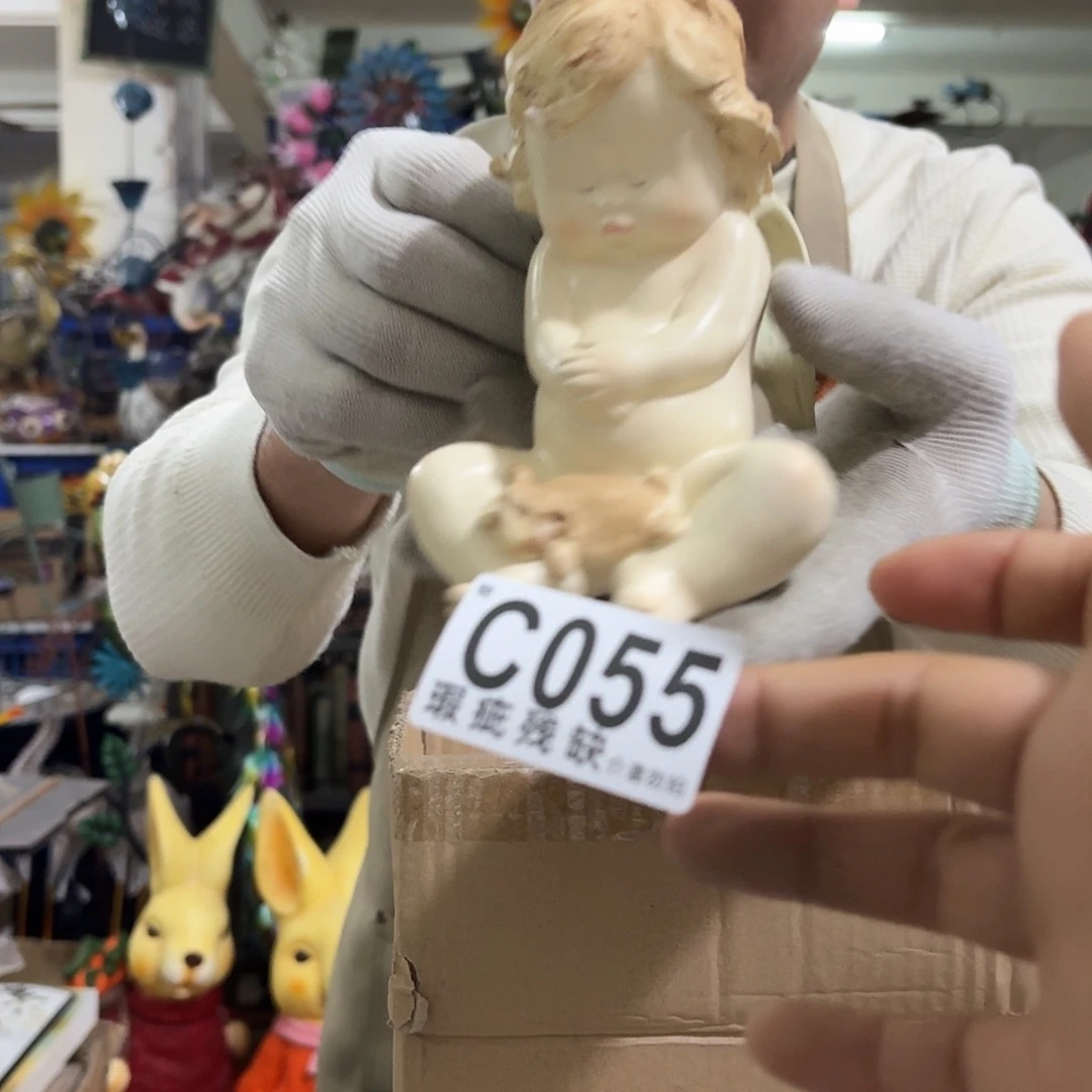 核桃木/黑胡桃（胡桃木）