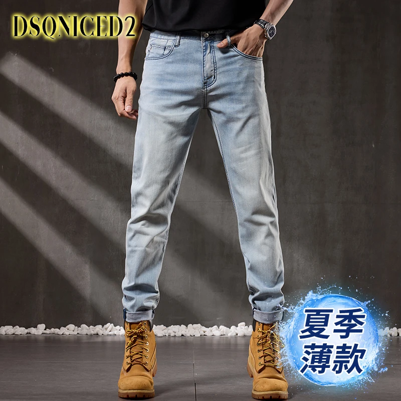 DSQNICED2莱赛尔天丝牛仔裤男夏季薄款小直筒长裤子弹力潮流韩版
