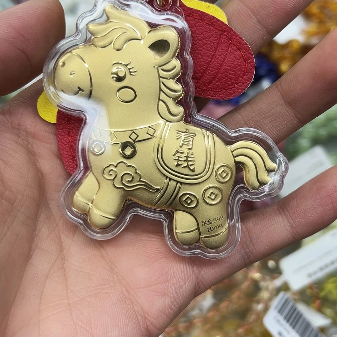 玛瑙/玉髓未镶嵌手链小马钥匙扣