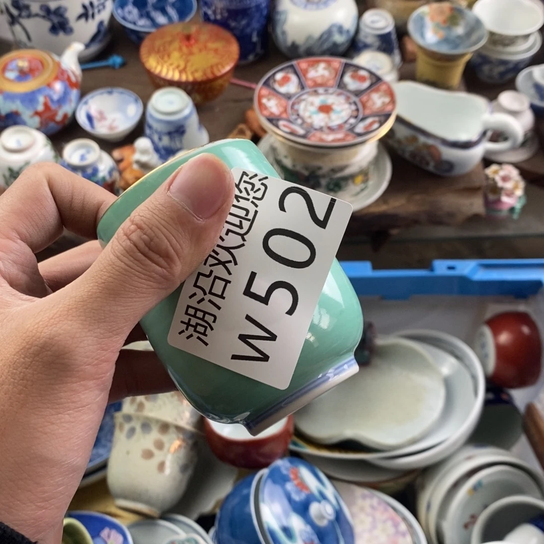 路***丙瓷器口，瓷器瓷器的时候