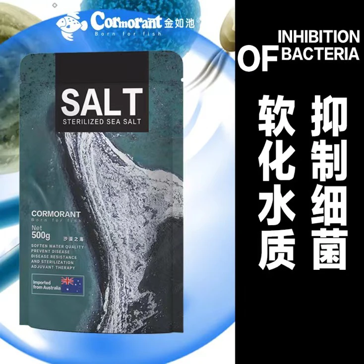 金如池水族观赏鱼海盐鱼缸专用盐杀菌抗菌净水水质消毒
