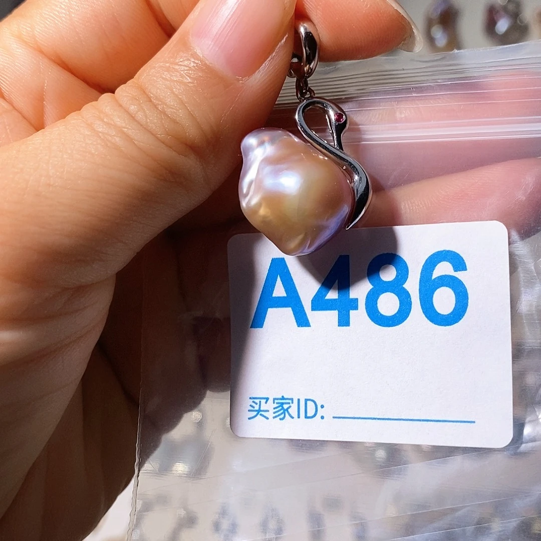颈饰未镶嵌淡水珍珠