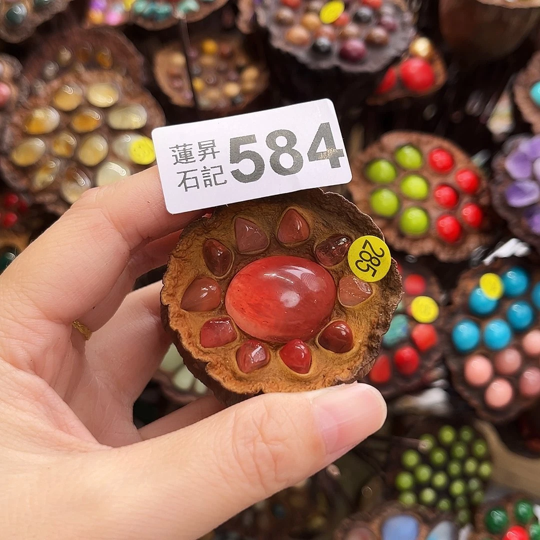 李***蓓核桃木/黑胡桃（胡桃木）584
