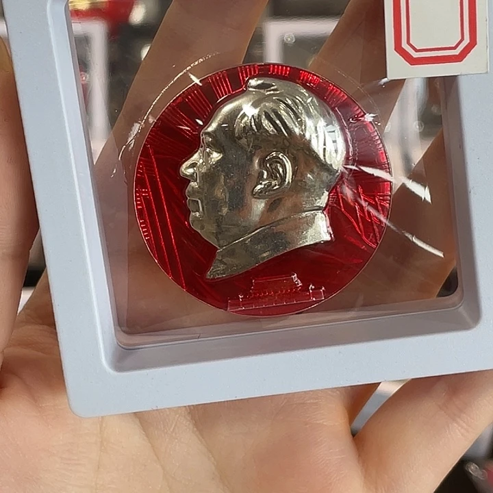 夏***中一一一一一一一一