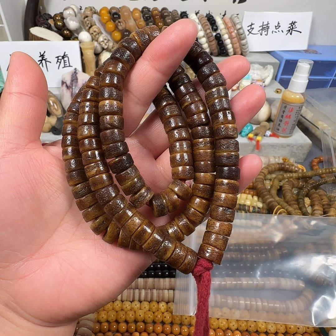 沈***利牛骨手串/手链00000000000245