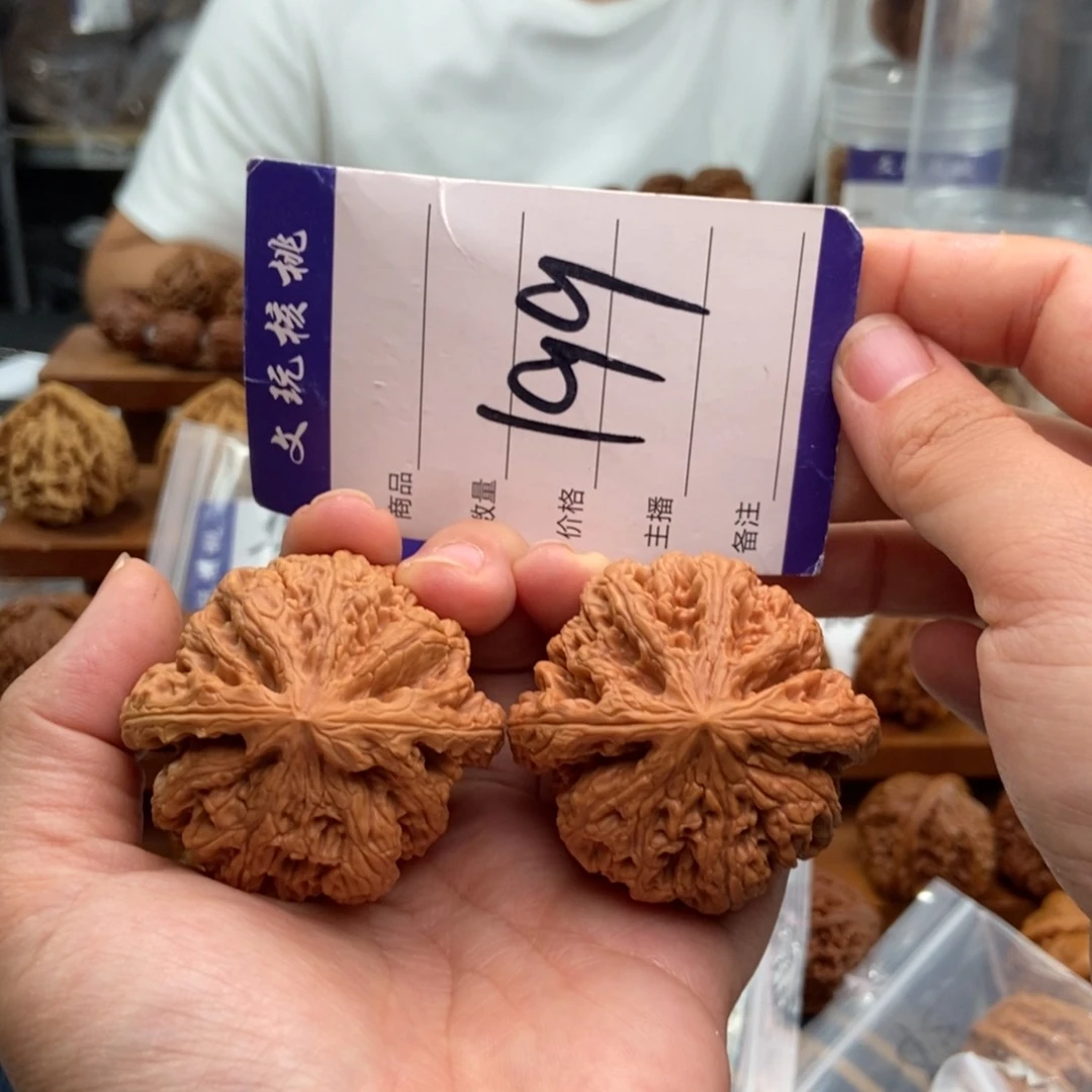 文玩核桃把件48粗筋