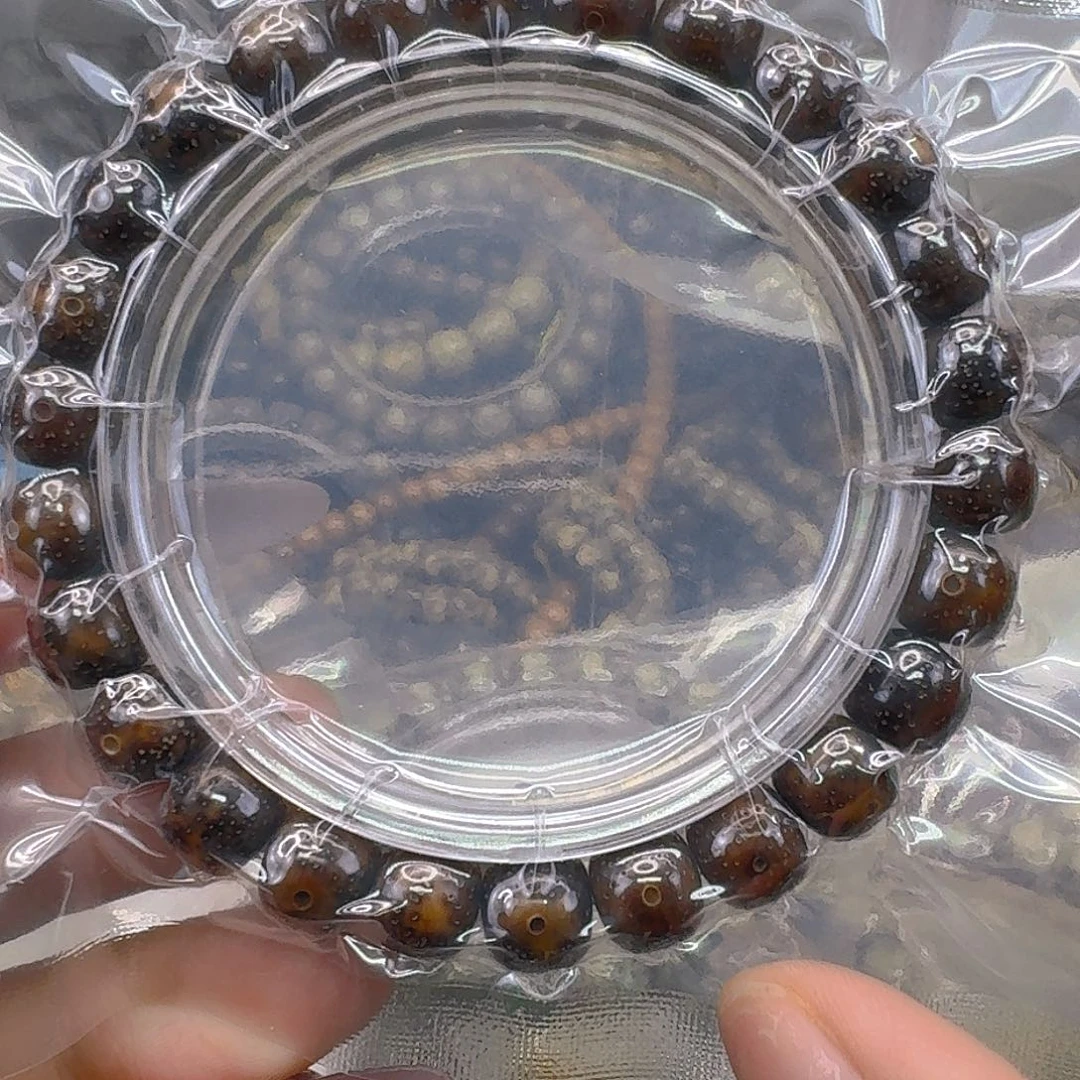 手串星月菩提50快乐98
