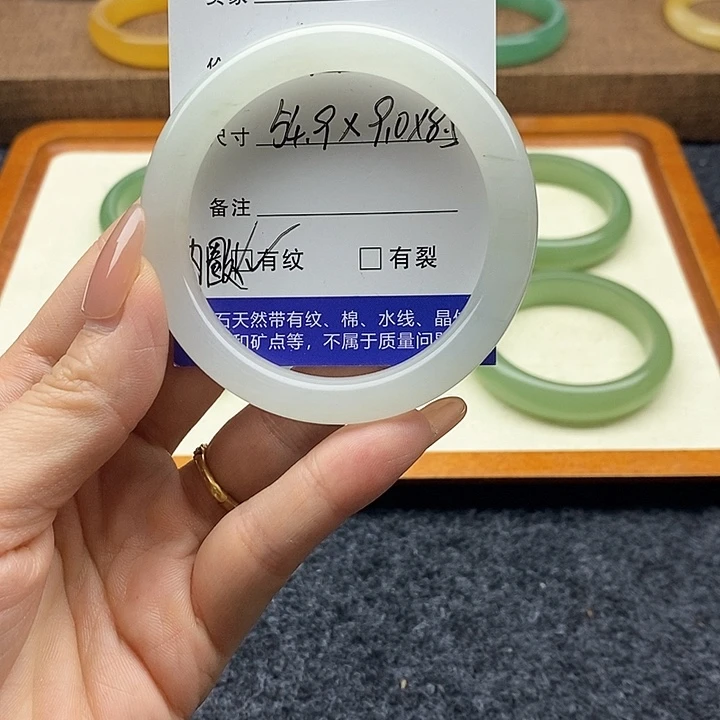 石英质玉未镶嵌手镯