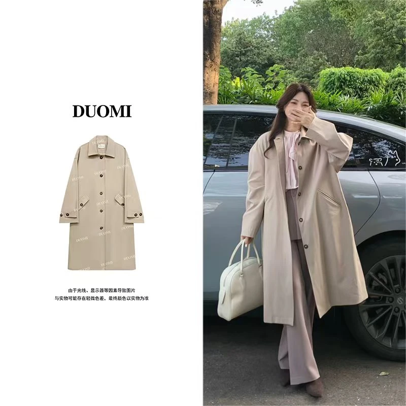 【DUOMI】秋季新款女装百搭时尚设计感风衣女外套D7693