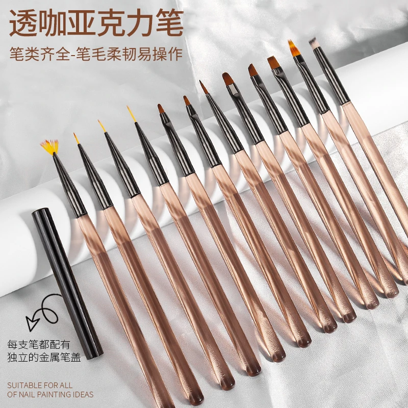 美甲笔刷专业日式彩绘拉线笔晕染画花专用万能渐变扫扫平头光疗笔