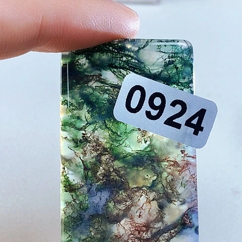 未镶嵌颈饰玛瑙/玉髓n****j