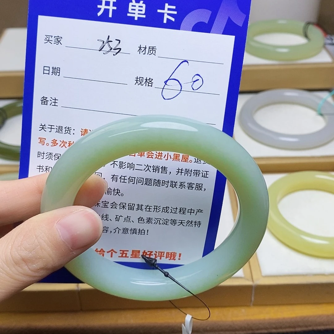 未镶嵌手镯和田玉sy