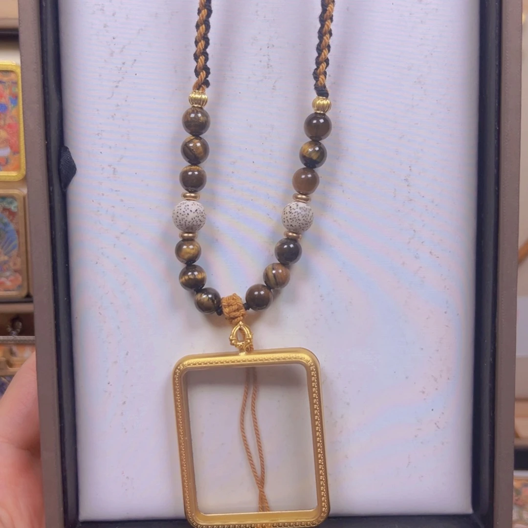 吊坠扎基拉姆双面铜壳配绳