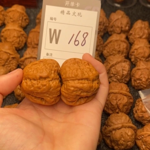 吊坠桃核我是第一百39