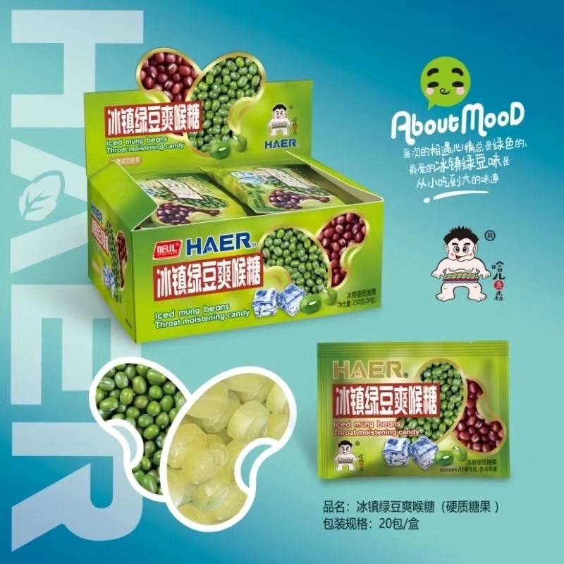 小新专场零食礼包办公室零食自选包