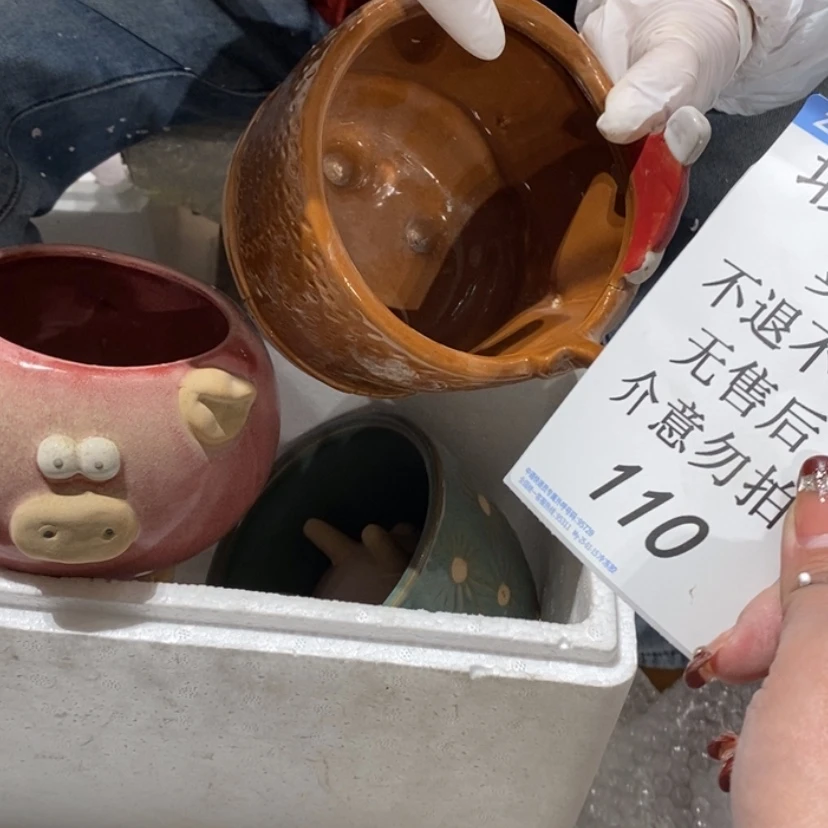 【闪购商品】摆件c****a陶瓷摆件瑕疵特卖