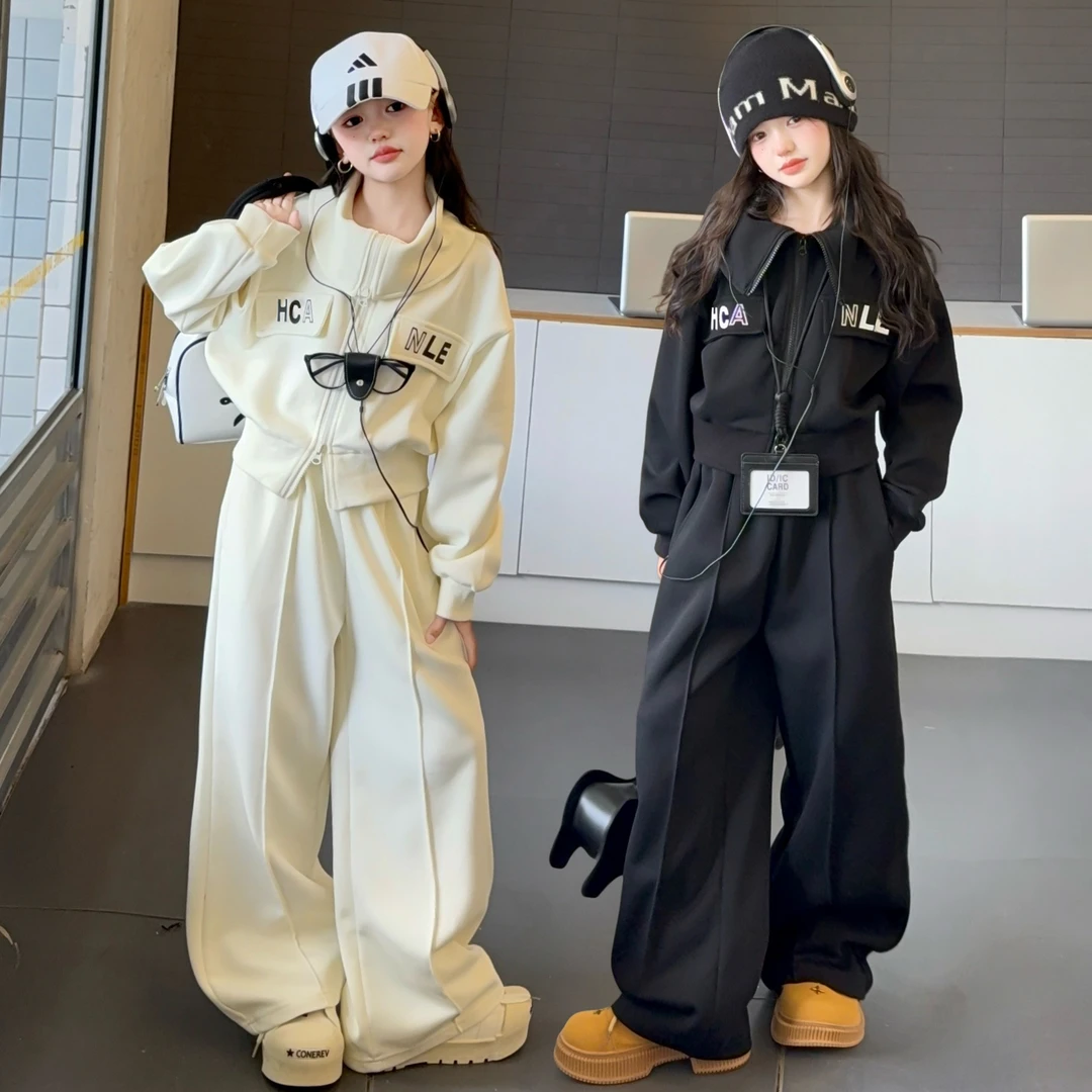 女童秋装套装2025新款儿童韩系潮酷穿搭女大童时髦网红炸街两件套