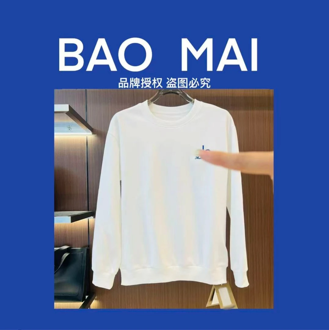 F8-AN-930款时尚百搭秋冬长袖卫衣11.18