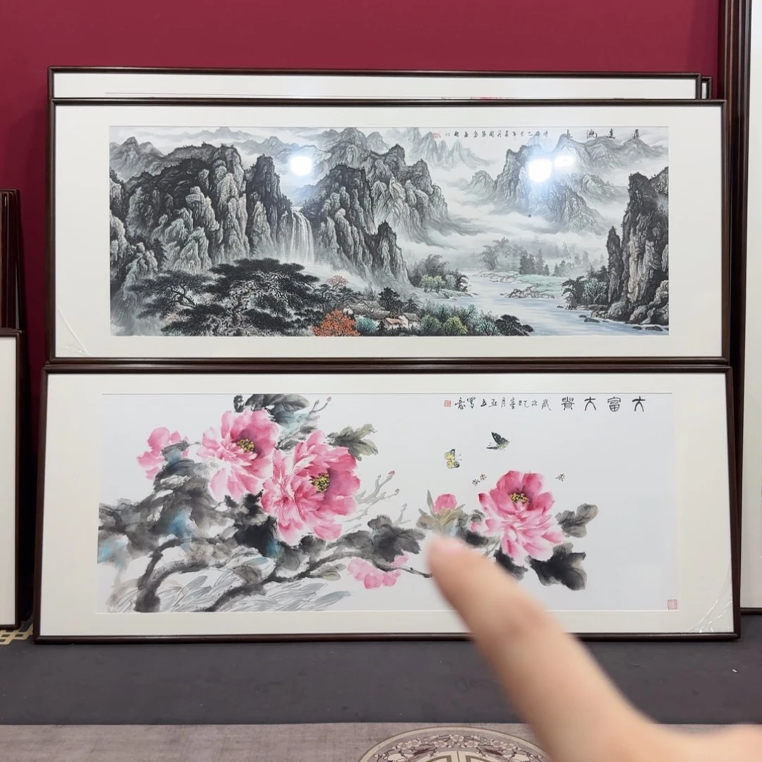阿***敏国画带框210/80尺寸