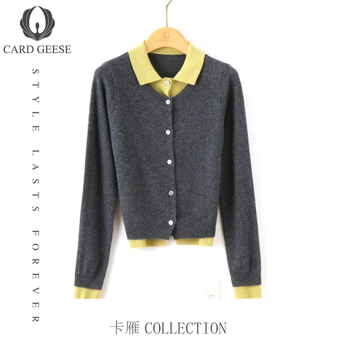 Card&Geese/卡雁 假两件设计拼色全毛针织开衫 MYJ-25M1126-25165