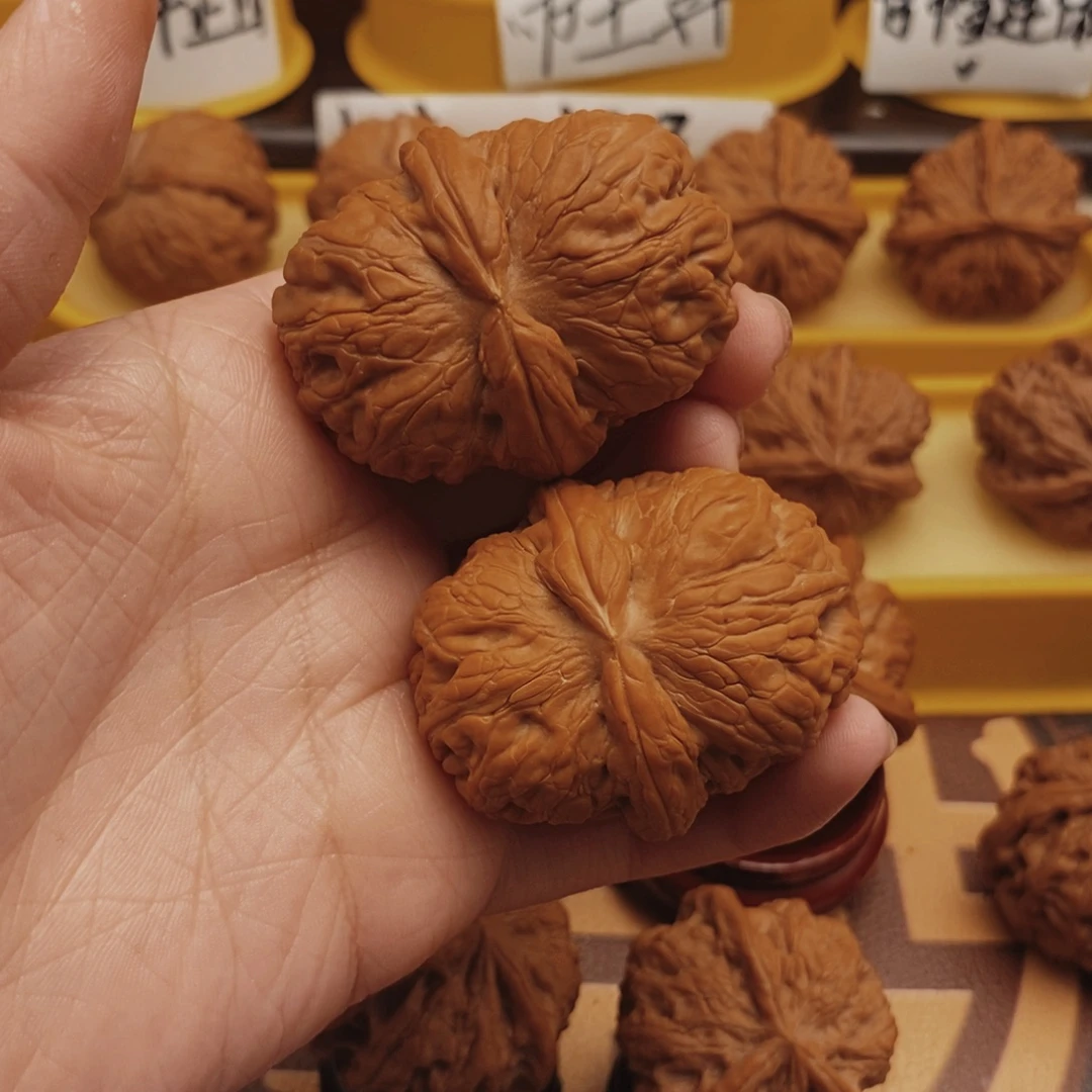 文玩核桃把件45全品平谷元宝