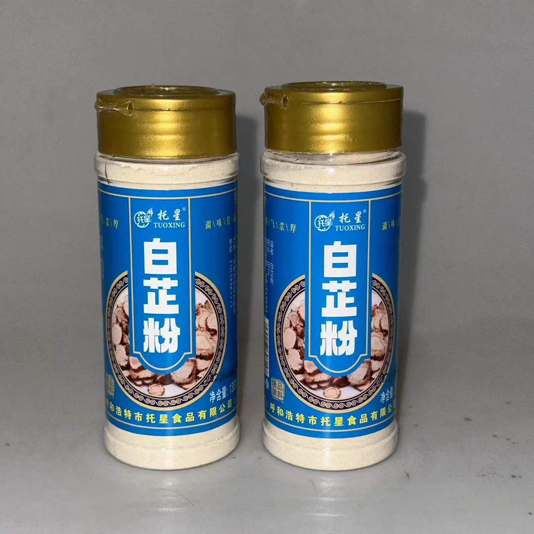 （美食浩直营）主播推荐（现磨白芷粉）