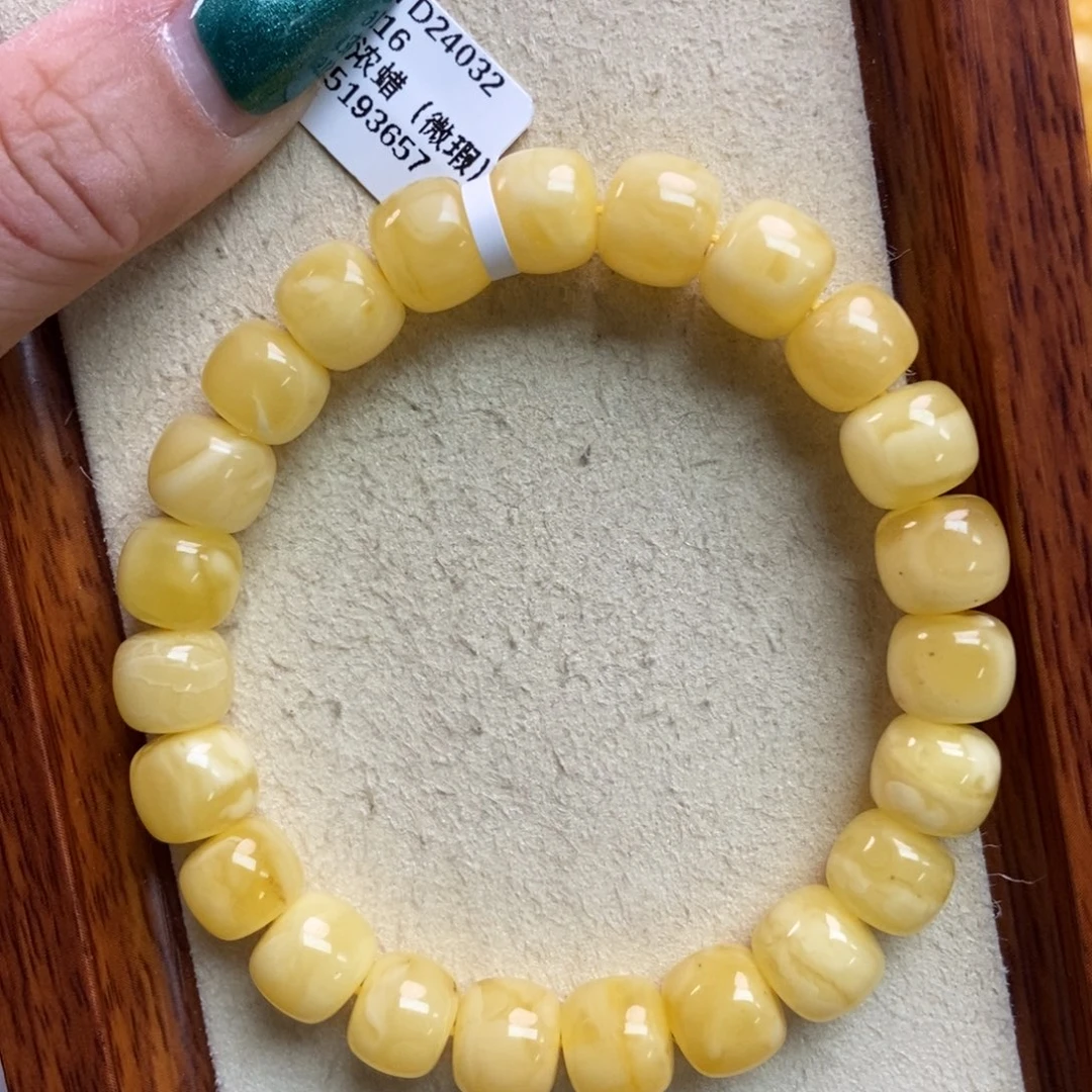 琥珀珠宝奇石未镶嵌45