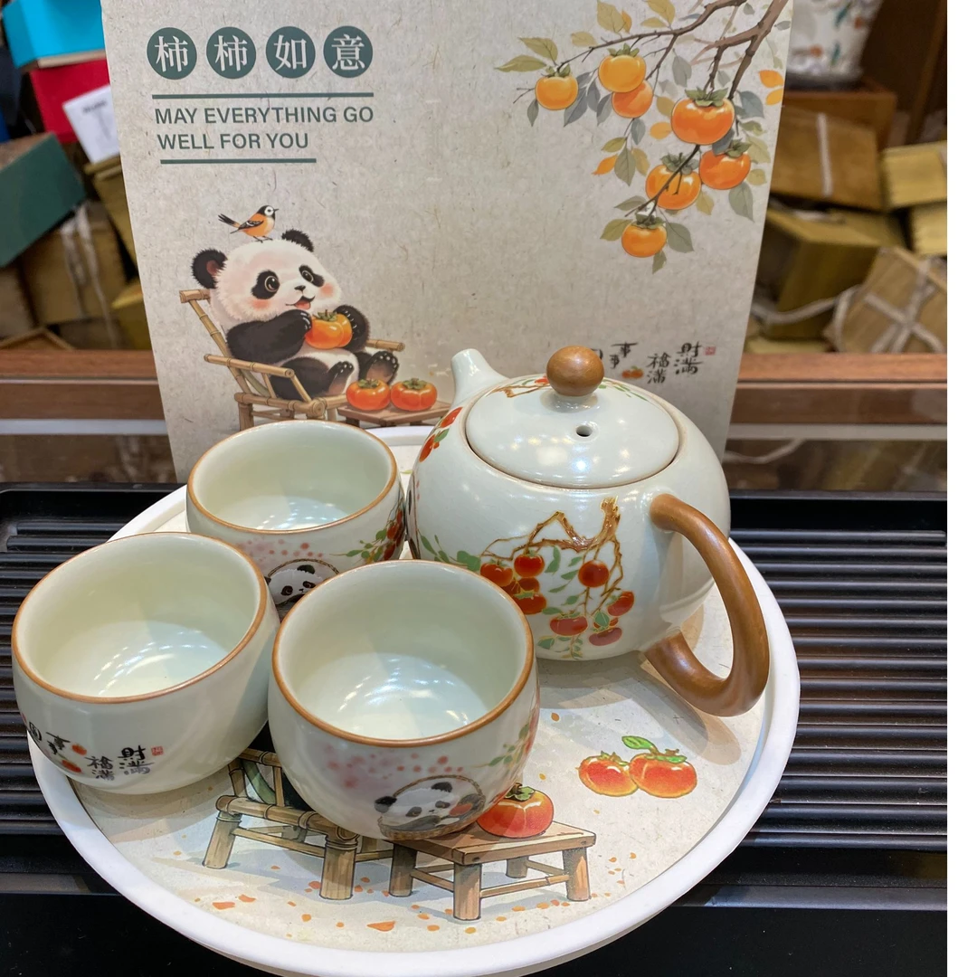 当代 【闪购商品】汝窑熊猫西施壶一壶三杯带茶盘，999246