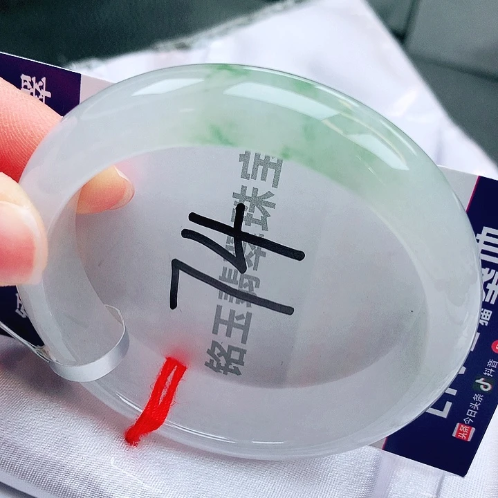 翡翠未镶嵌手镯缅甸天然a货翡翠手镯