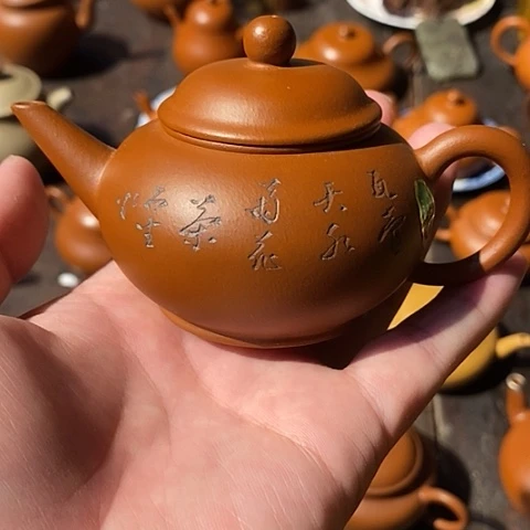 茶壶紫砂紫砂壶茶具套装