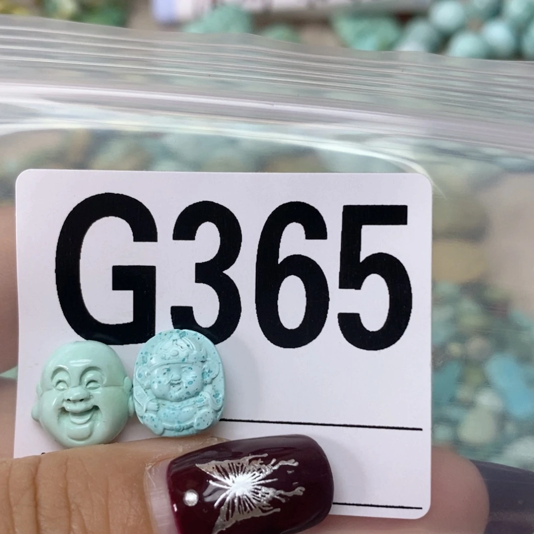 绿松石配饰未镶嵌半**路