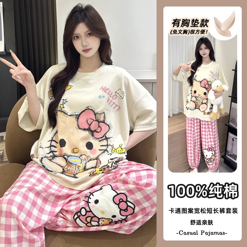 卡通夏季纯棉短袖长裤睡衣女爆款新款宽松带胸垫家居服套装可外穿