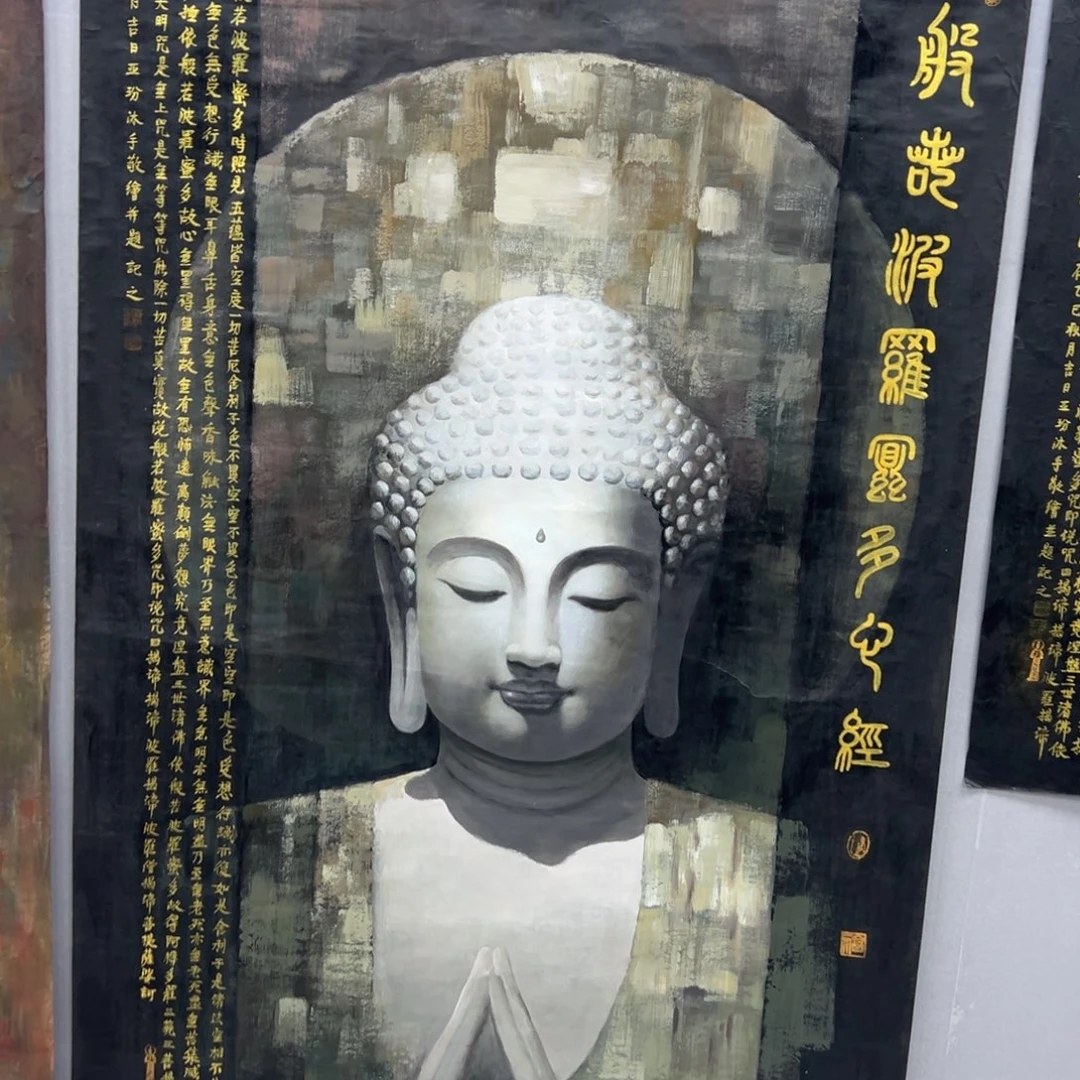 国画卖字画的小老板