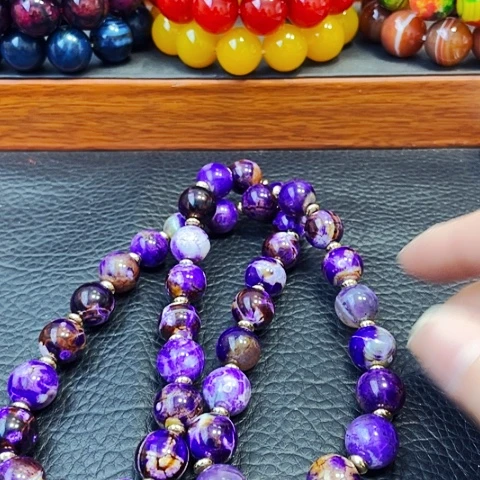 玛瑙/玉髓手链未镶嵌紫龙醇龟纹14