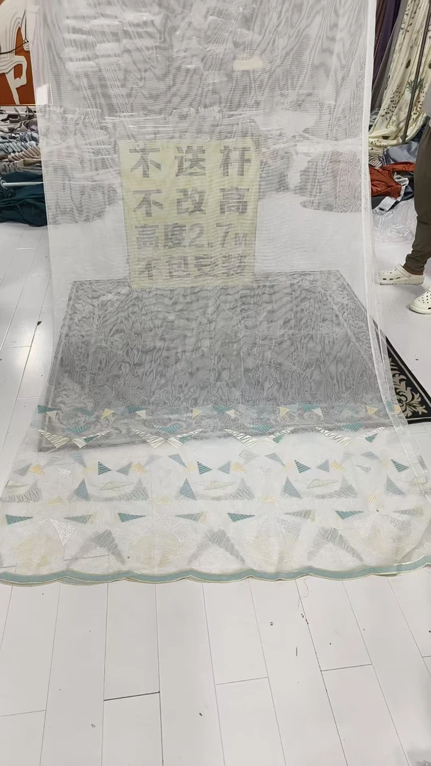 成品高端纱帘 六米对开高度两米七两片三米 (A6)