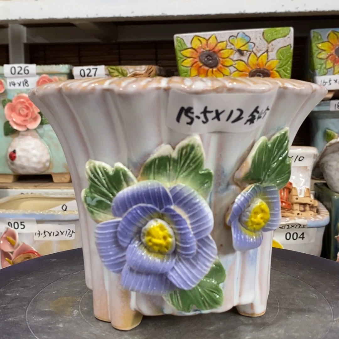 【闪购商品】