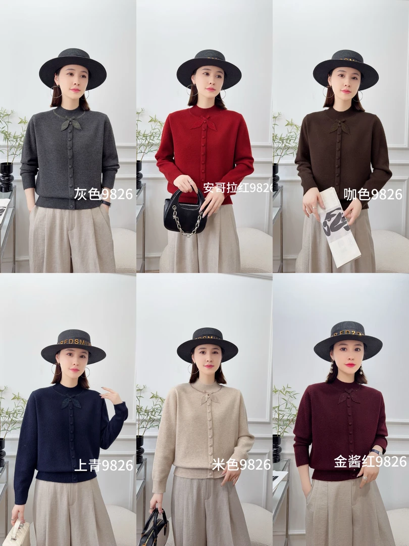 【瑞宝服饰】冬季厚款圆领针织衫套头网红打底百搭9826