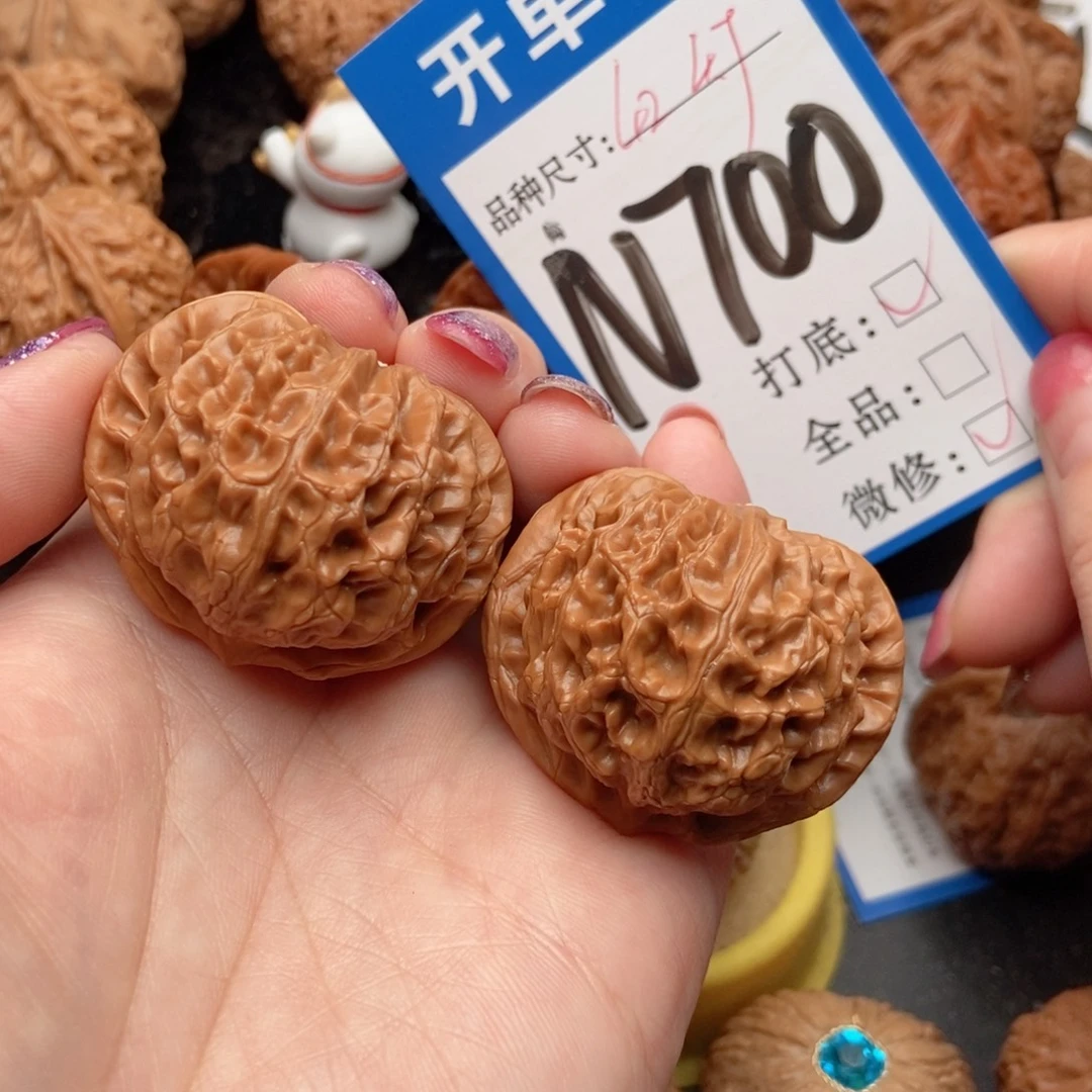 吊坠桃核核桃宫灯