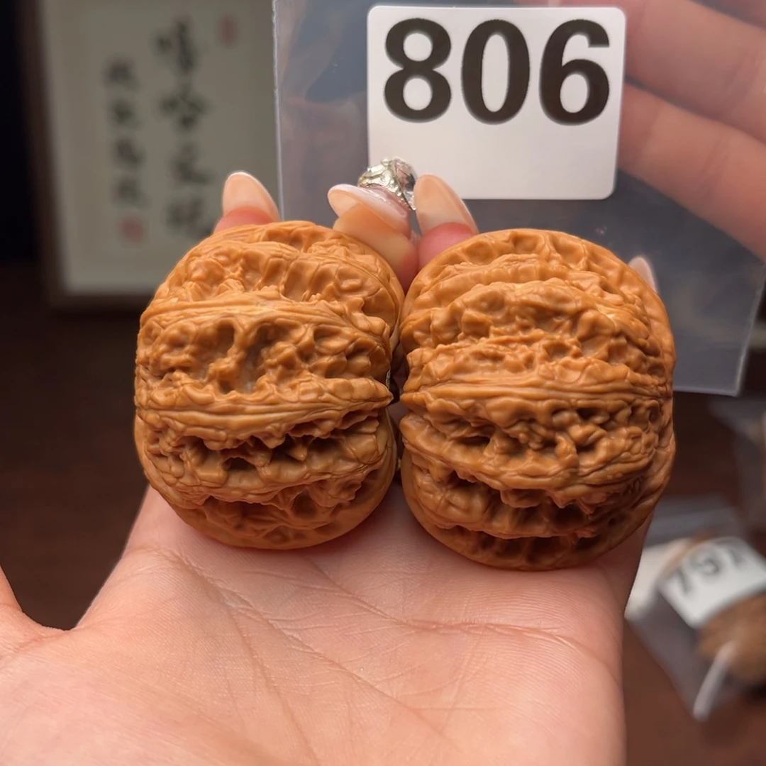 文玩核桃吊坠球筋48