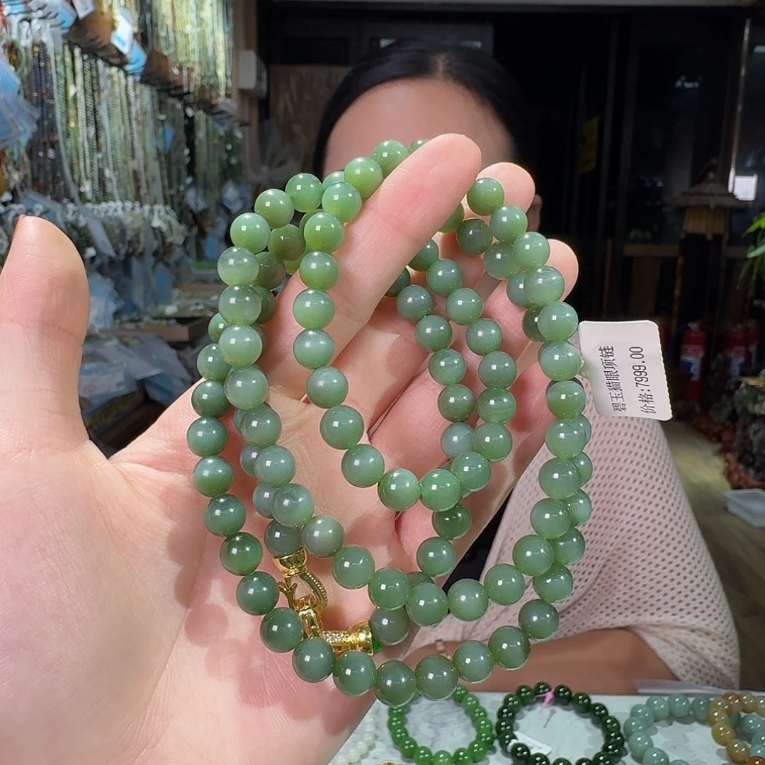 颈饰未镶嵌和田玉