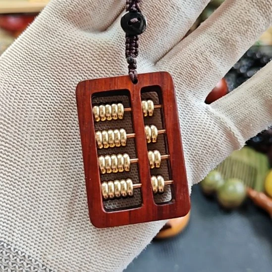 香榧木紫檀算盘挂件