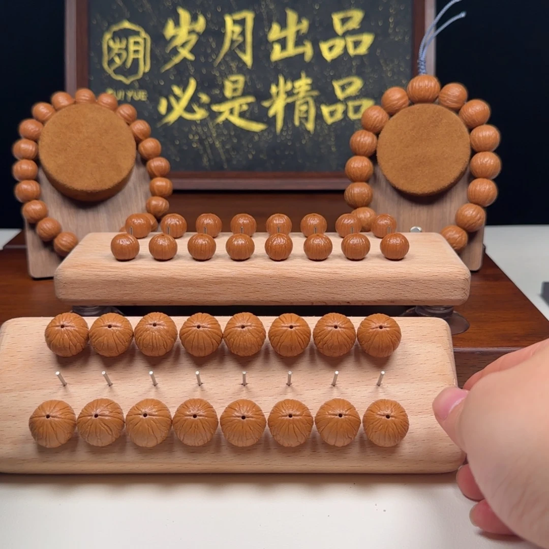 吊坠猴头核桃精品聚宝盆