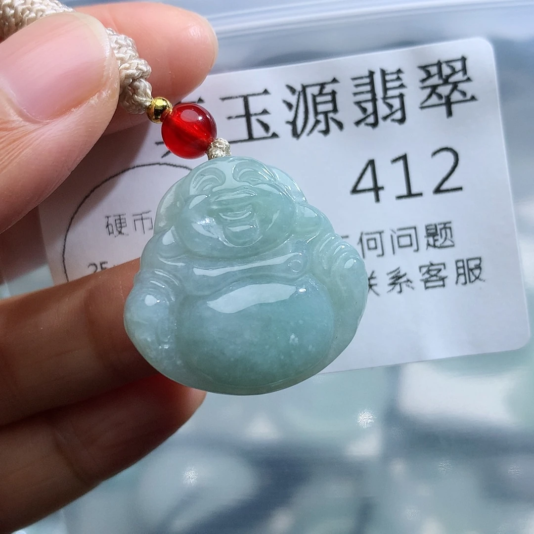 翡翠未镶嵌颈饰412