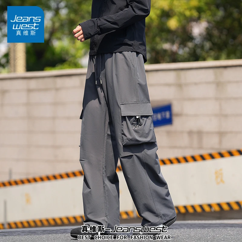 真维斯秋季百搭速干裤子休闲美式中性风户外工装裤休闲男女同款