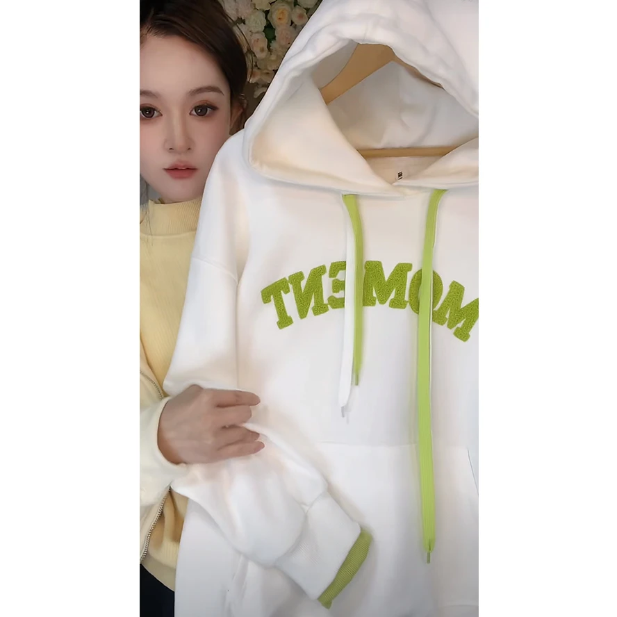 8775前程似锦2024秋装新款字母刺绣百搭慵懒风连帽拼色卫衣女NNS
