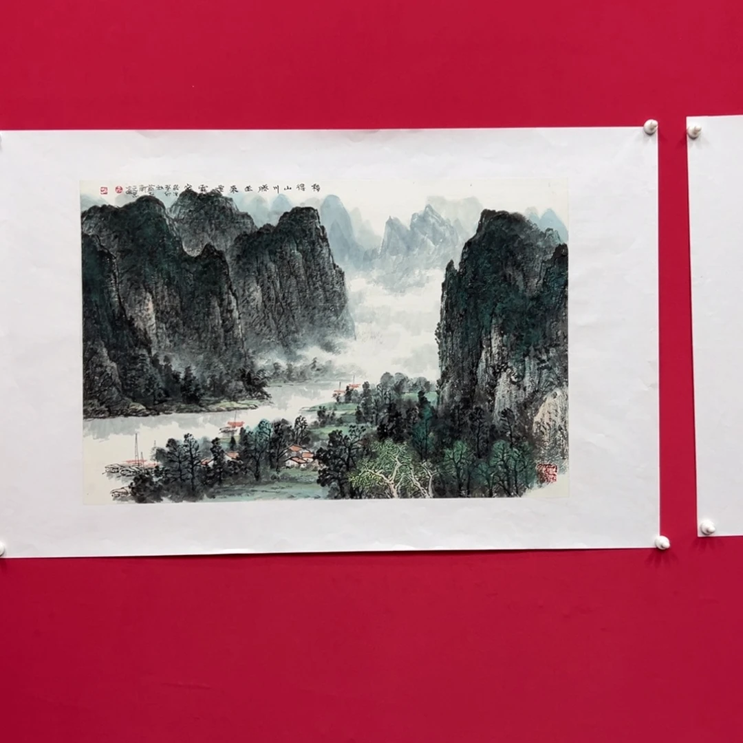 会***单国画吕元忠四尺三开精品佳作