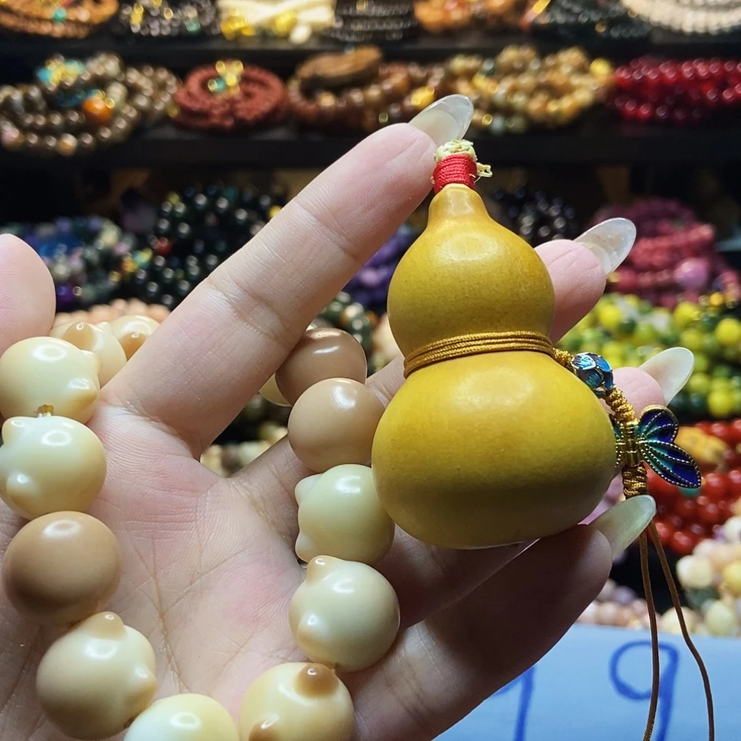 檀***木佛心果吊坠菩提果