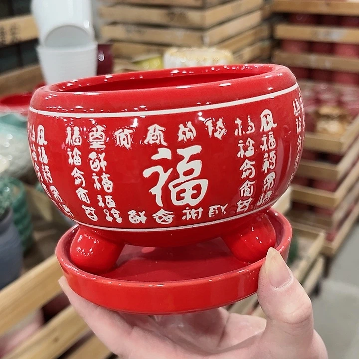 陶瓷陶瓷多肉植物花盆